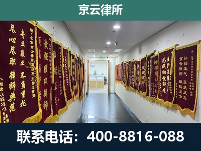 沽源-企业展示图