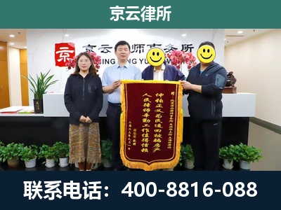 沽源-工贸厂房拆迁维权律师
